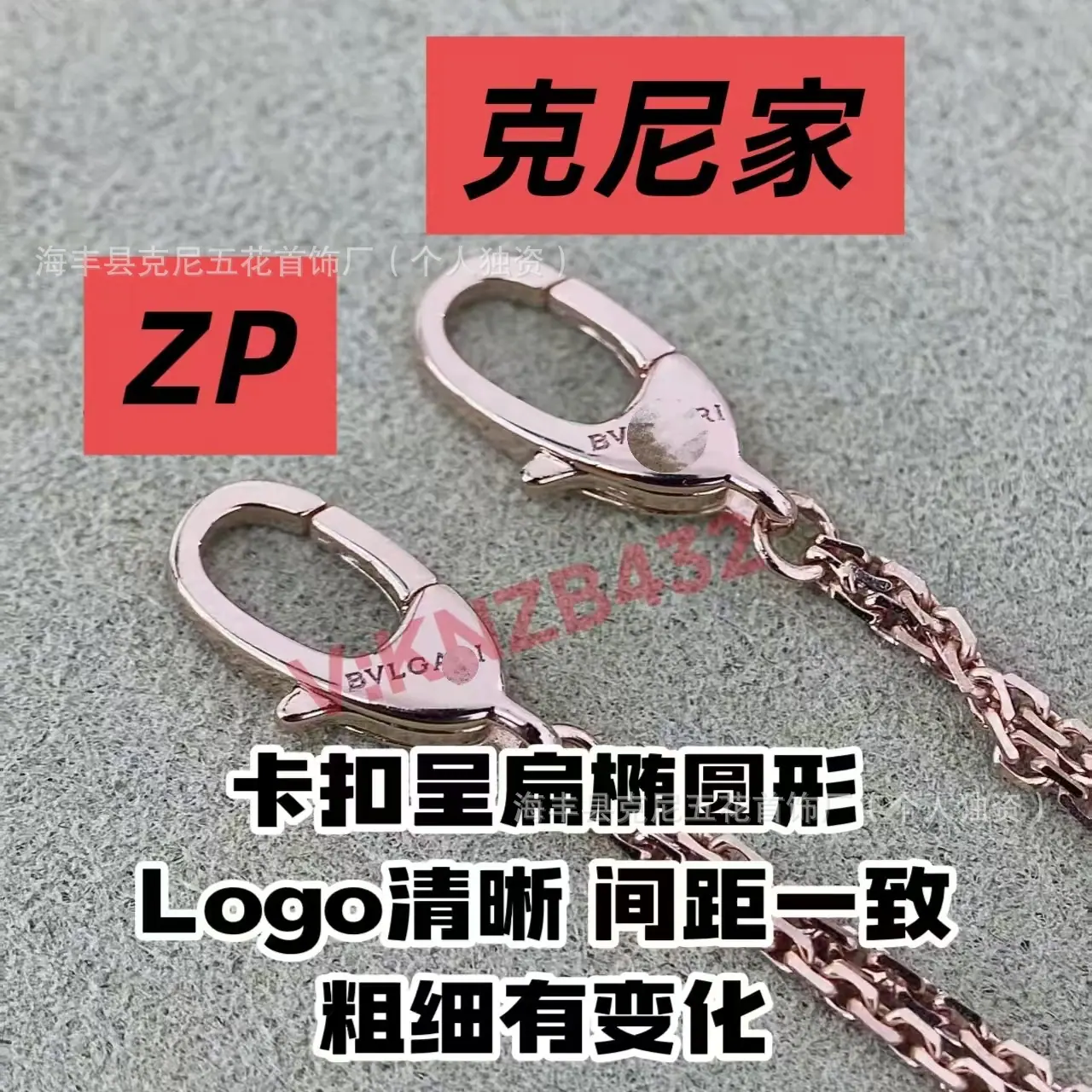 微信图片_20251024022502_659_34