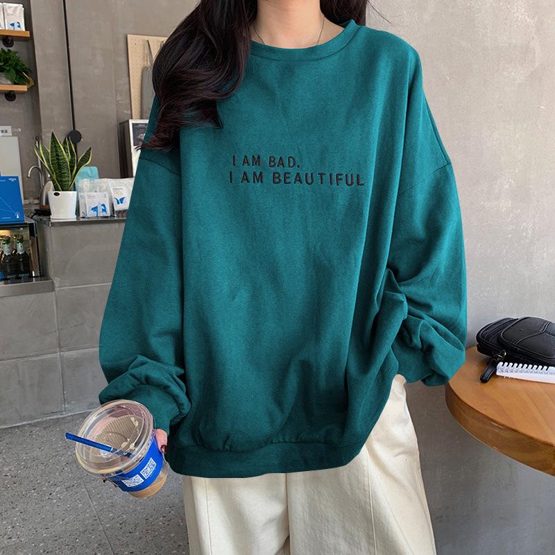 绿色