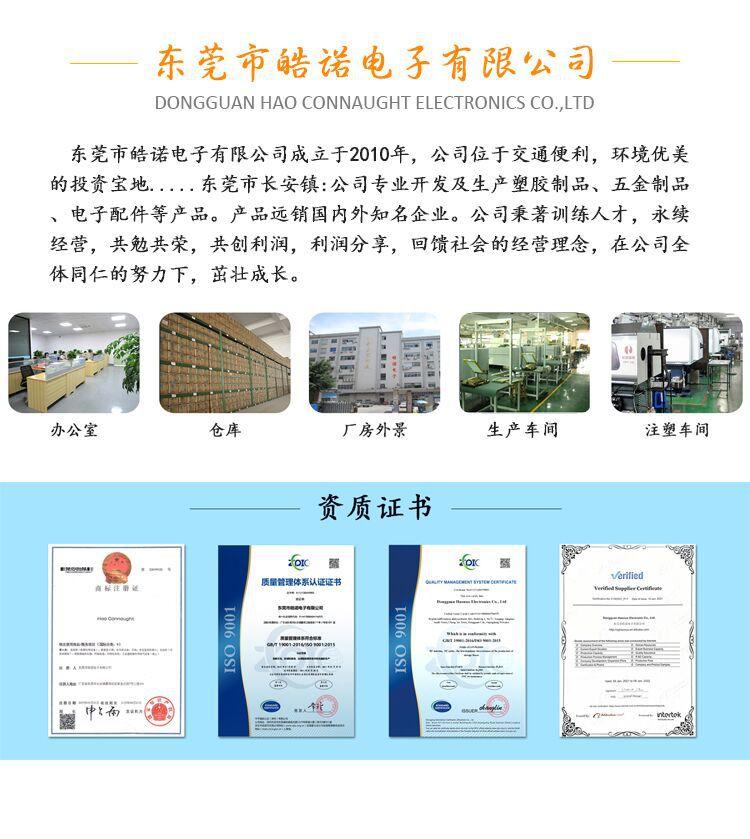 QQ图片20210916092805.jpg