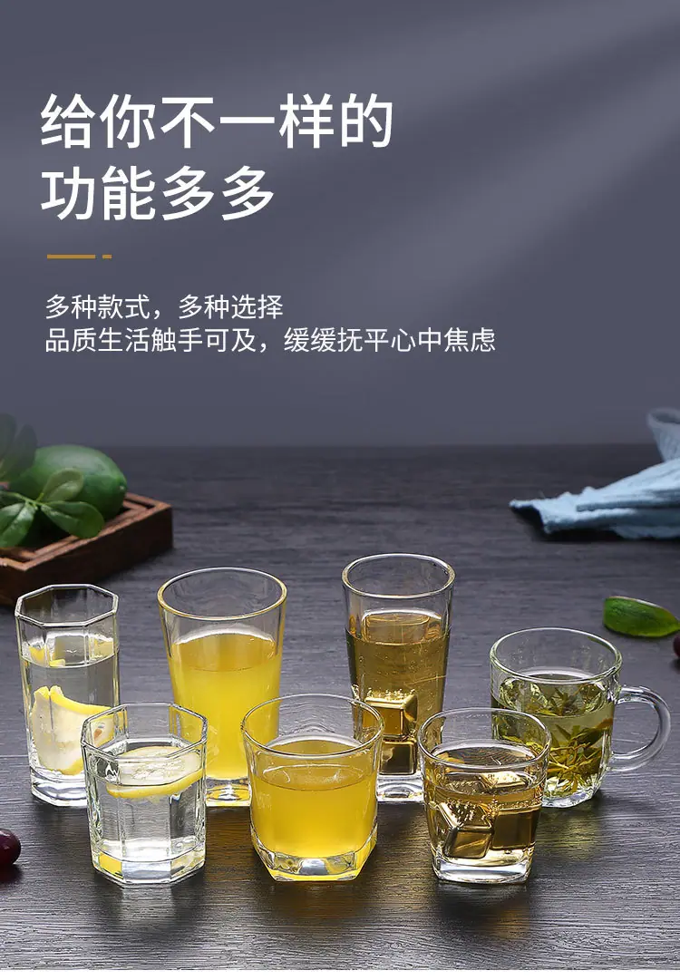 详情页-玻璃杯_02.jpg