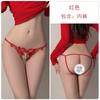 Marca Geiruo Ropa Interior Sexy Dulce Perla Masaje Sexy Puro Deseo Tentación Traje de Pantalones Cortos Triangulares para Mujer 19829