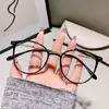 Gafas Antiluz Azul para Miopía con Montura Grande para Caras Grandes, Se Pueden Adaptar con Lentes Graduados, Gafas Elegantes con una Graduación de 600 Grados