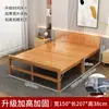 Cama plegable de bambú, doble/individual, cama para siesta/descanso de adultos, uso doméstico, alquiler económico, cama de bambú de doble propósito