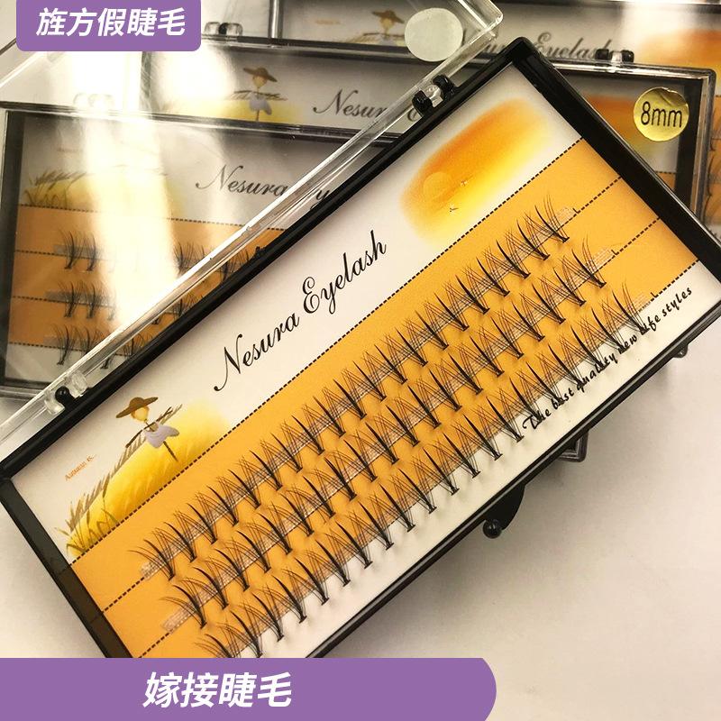 F490A9B64F547160B2CEF8EEE3DDB0