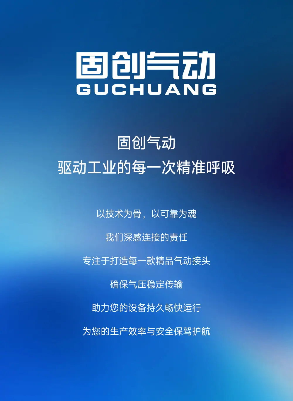 详情2_05.jpg