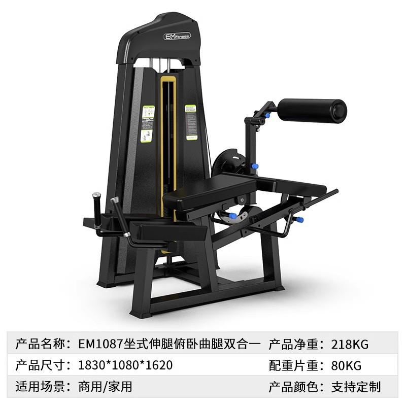 O1CN01eJHwqY2J8GKmZlWGa_!!3535