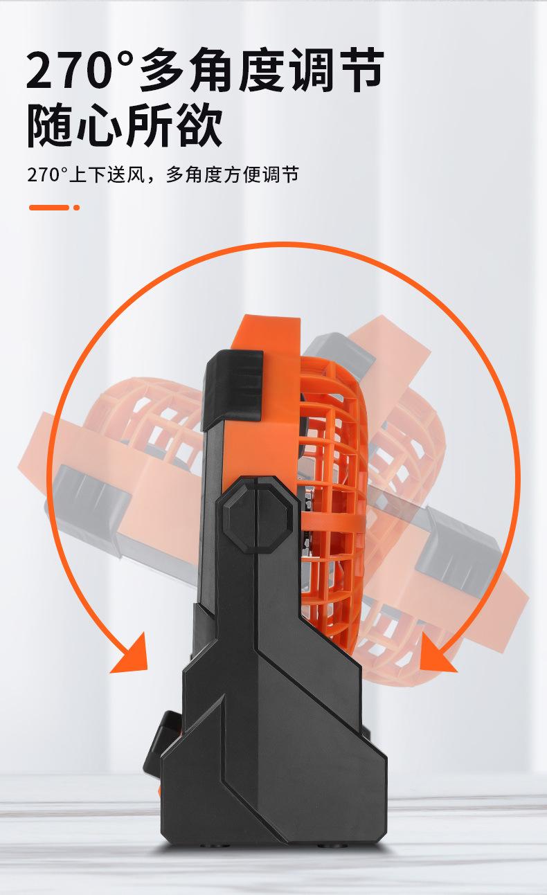 详情_08.jpg