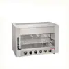 Nuevo quemador de superficie eléctrico Yuehai AT-936 quemador de superficie eléctrico AT-938 quemador de superficie eléctrico AT-937 quemador de superficie eléctrico