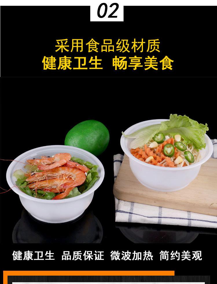 详情页_03.jpg