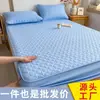 Alfombrilla de Suelo Modelo Cuatro Estaciones Protector de Colchón Resistente a Manchas Antideslizante Cubierta de Cama Juego de Tres Piezas