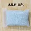 Paisagem Micro Criativa Materiais DIY Areia Pedra Areia Azul Areia Branca Pedrinhas Brancas Pedrinhas Coloridas Vaso de Flor Suculenta Pedra de Pavimentação Saco