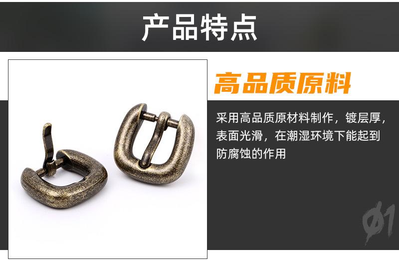 详情1_01