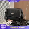 Bolso de alta calidad bolso tote para mujer gran capacidad otoño e invierno bandolera 2023 nuevo versátil plisado cadena bolso de hombro