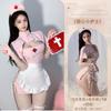 Gui Yun ropa interior sexy divertida pura quiero abrir zanja cuello alto corazón enfermera atuendo después en sexy pura quiero mostrar glúteos uniforme traje