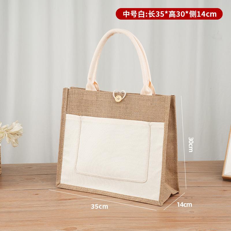 白口袋款2中号.jpg