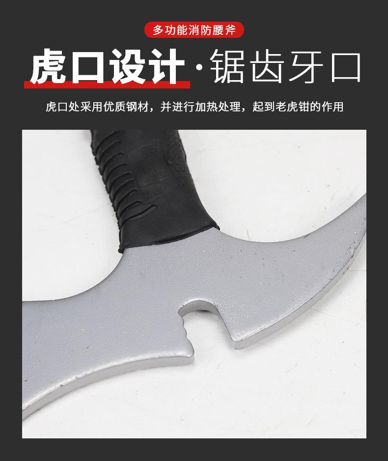 详情_07.jpg
