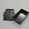 Caja de Conexiones de Plástico Montada en Pared 86x56x26 Módulo de Alimentación Recinto para Sensor con Orejas Cableado Recinto para Placa de Circuito Impreso