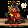 Estatueta de Zhao Gongming de Cobre para Adoração em Casa ou Loja, Estátua Grande de Zhao Gongming Montado em um Tigre, Deus da Riqueza das Cinco Direções