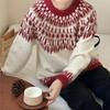 Suéter feminino com gola redonda e cor contrastante retrô, outono e inverno, novo estilo solto e preguiçoso, design de nicho