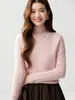 Suéter de cashmere com gola alta meia, tricot jacquard em ponto de espiga, estilo preguiçoso, para mulheres, pulôver de malha sete fios, versátil, afina a silhueta, suéter