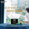 Papel de Seda para Pintura Facial Jierou 4 Paquetes Tamaño M 4 Capas 80 Hojas Papel Higiénico Facial para el Hogar Venta al por Mayor