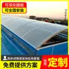 Tragaluces de Ventilación Redondos para Techo, Tragaluces Tipo Bola para Ventilación de Fábricas con Estructura de Acero, Fabricante de Tragaluces de Extracción y Descenso de Humo No Motorizados