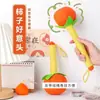 Caqui Ruyi Ajenjo Martillo Martillo de Ajenjo Hecho a Mano Martillo de Golpear Martillo de Salud para Ancianos Regalo del Evento Personalización