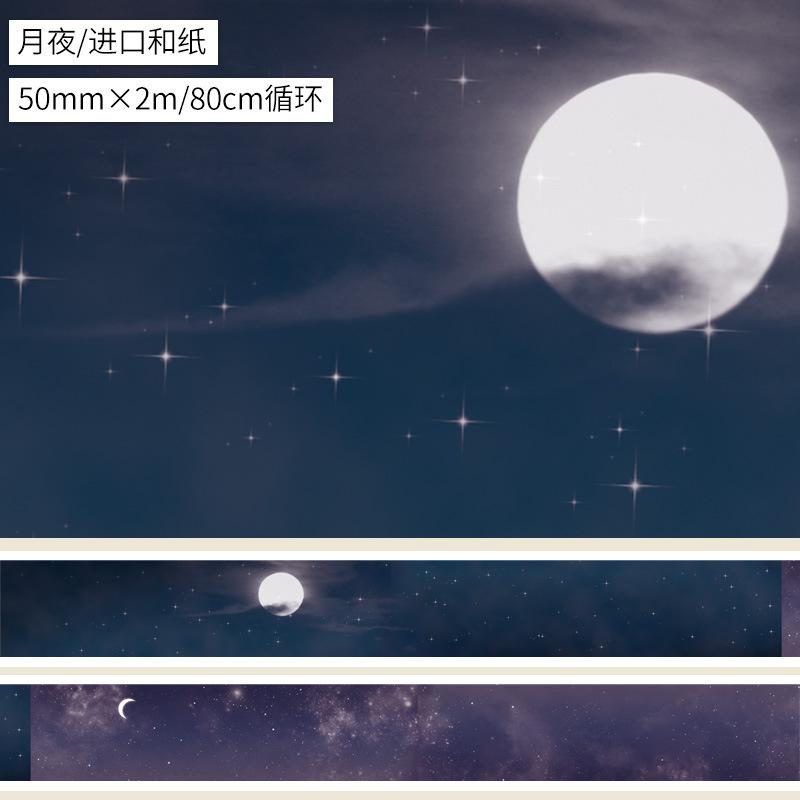 月夜.jpg