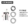 Abrazadera para Cable de Freno de Bicicleta, Cable de Freno, Abrazadera para Cable de Bicicleta de Montaña, Tornillo Tensor de Cable de Freno, Fijación de Cable