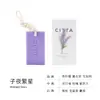 CITTA/Tabletas de Cera Aromática Almohadillas Perfumadas Colgantes de Aromaterapia para Armarios, Accesorios de Interior para Dormitorio de Larga Duración, Bolsitas Perfumadas para Baño y Armarios