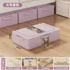 Caja de almacenamiento debajo de la cama para uso doméstico, para organizar ropa y edredones, caja de almacenamiento plegable de tela de gran capacidad