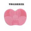 Almofada de Limpeza de Silicone para Maçã, Almofada de Limpeza para Pincéis de Maquiagem, Esponja de Beleza, Almofada de Limpeza para Pó com Ventosa, Ferramenta de Beleza
