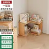 Estantería de esquina, estante de almacenamiento de pie, modelo nuevo para dormitorio, estantería de esquina junto a la cama, gabinete de almacenamiento de pared para el hogar de estudiantes