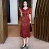 Novo Vestido Nacional Estilo Chinês para Mulheres, Nova Moda de Verão, Ajuste na Cintura, Emagrecimento, Jacquard de Comprimento Médio, Vestido Cheongsam Modernizado