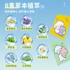 Adesivos de Óleo Essencial Vegetal com Artemísia e Capim-limão para o Verão, Uso Portátil em Ambientes Internos e Externos, Design de Desenho Animado para Crianças, Adesivos de Óleo Essencial Vegetal Personalizáveis