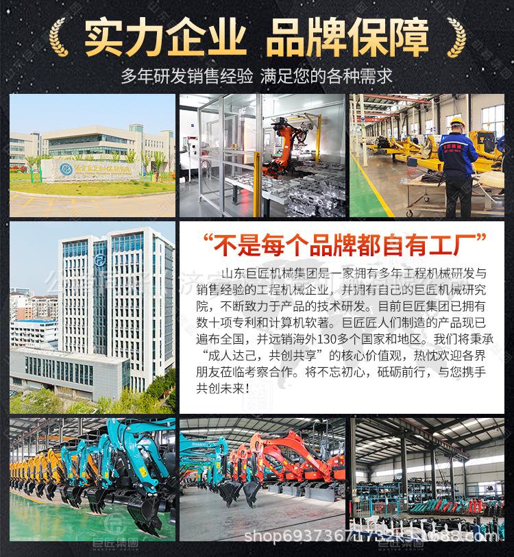 参数_08.jpg