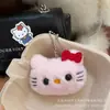 Monedero de Felpa Colgante Llavero Venta al por Mayor Colgante para Mochila Estudiantil Colgante para Bolsa de Auriculares Bolsa de Almacenamiento Accesorios Colgantes Venta al por Mayor