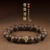 Pulseira de Madeira de Ágar de Bornéu Doze Signos Benmingfo Pulseira de Transferência Segura Contas Masculinas e Femininas Presente de Ano Novo