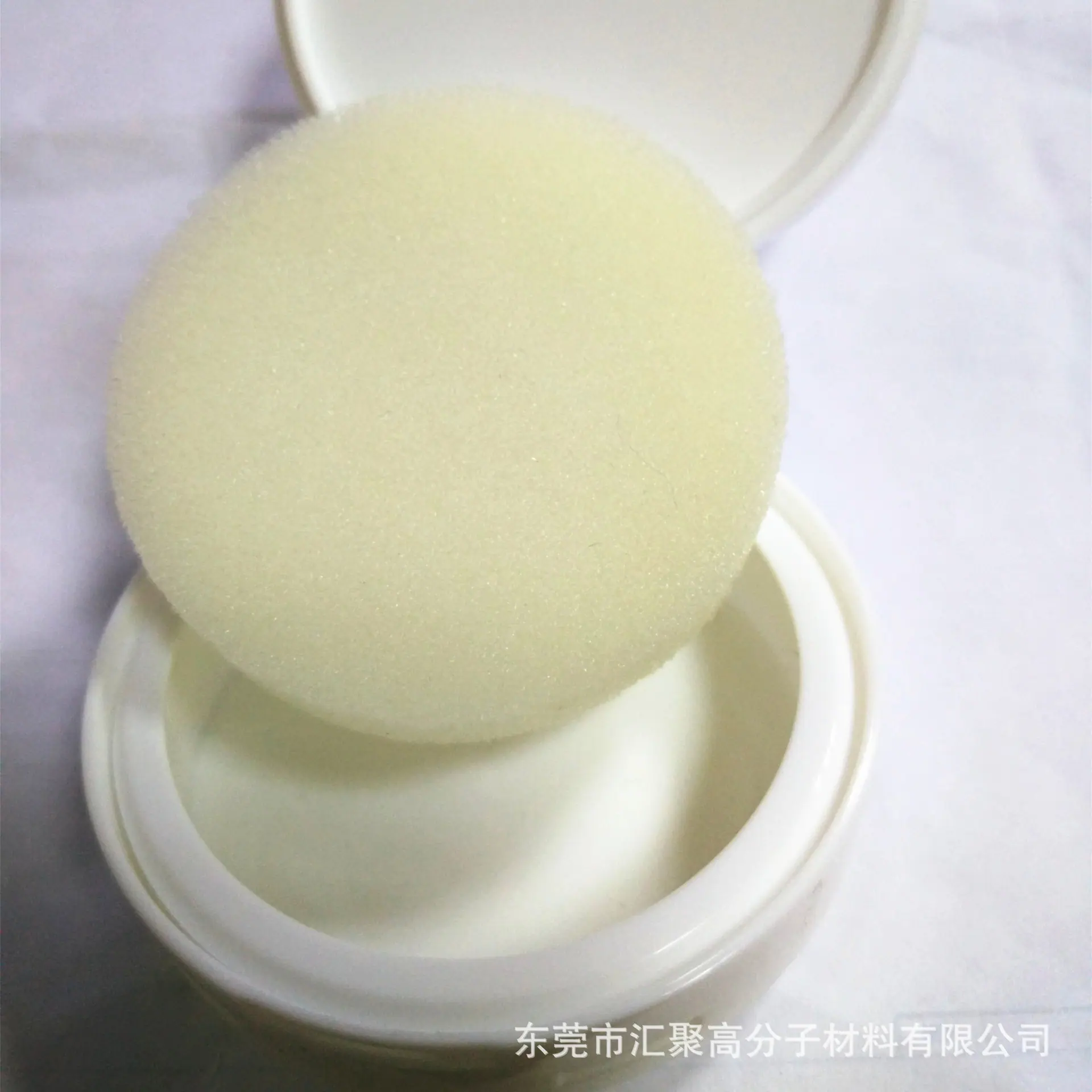 气垫海绵IMG_20150320_085103_副本_副本_
