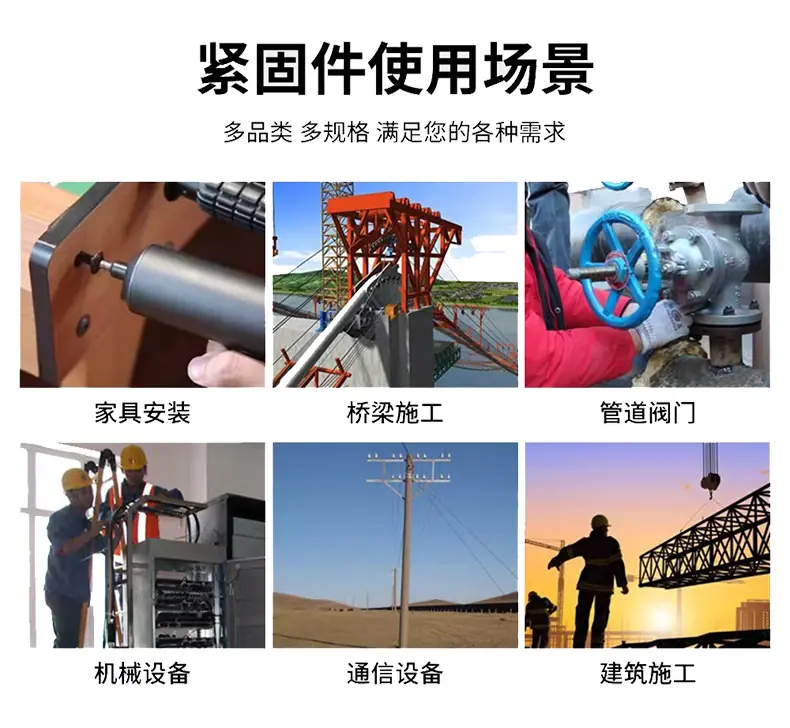 详情页-工厂_01.jpg