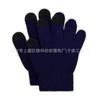 Guantes para Pantalla Táctil, Mágicos de Punto Acrílicos Elásticos de Cinco Dedos Engrosados Cálidos Anti-Rayones Guantes Infantiles para Pantalla Táctil, Compatibles con Pantalla Táctil