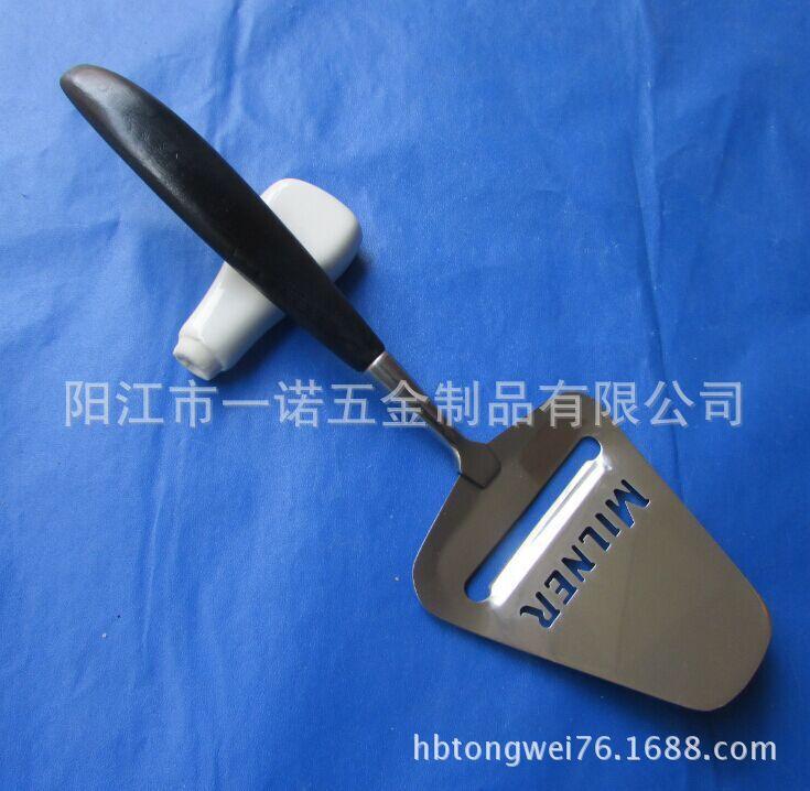铲照片 102934