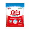 Detergente para Ropa Liby Ultra-Limpio Fresco 408g Bolsa Pequeña para Lavar Ropa, Eliminación de Manchas, Fácil de Enjuagar, Hogar Granel Producto Genuino
