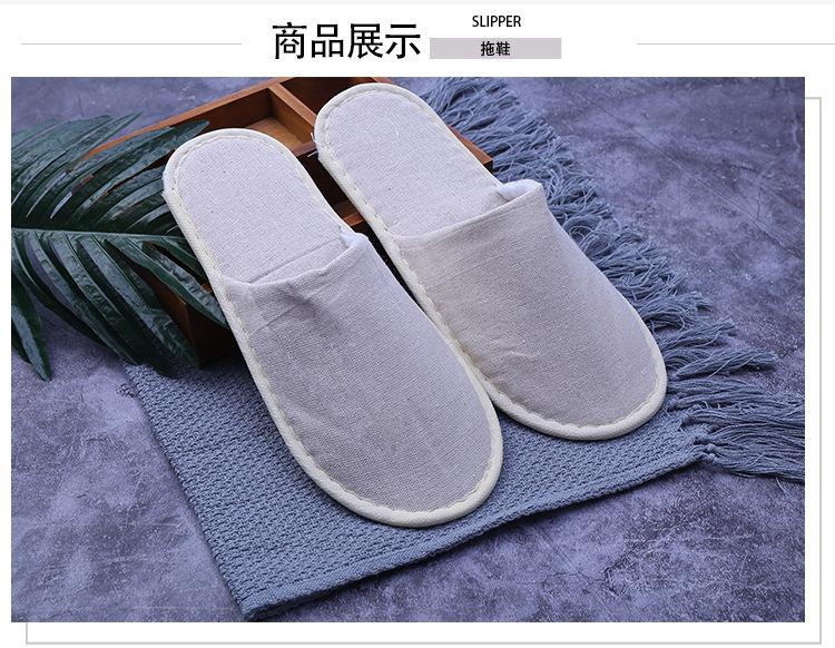 详情_04.jpg
