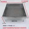 Mesa de Barbacoa de Acero Inoxidable Guizhou con Rejilla Caja de Carbón Marco de Mesa Mesa Cuadrada Larga Estufa de Barbacoa