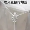 Hebilla de Fijación para Tablero Acrílico Código de Esquina en Forma de L Conector de Plástico de Ángulo Recto de 90 Grados Código de Esquina de Empalme Transparente para Caja de Exhibición