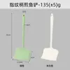 Espátula de Silicone Integrada Doméstica, Colher de Cozinha para Panelas Antiaderentes, Superfície Larga para Fritar Peixe e Panquecas, Cabo Resistente a Marcas de Dedo para Fritar Peixe