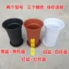 Vaso de Flor de Orquídea Vaso Especial para Orquídea de Cavalheiro Material de Resina Plástica Espessado Alto Vaso Grande com Prato