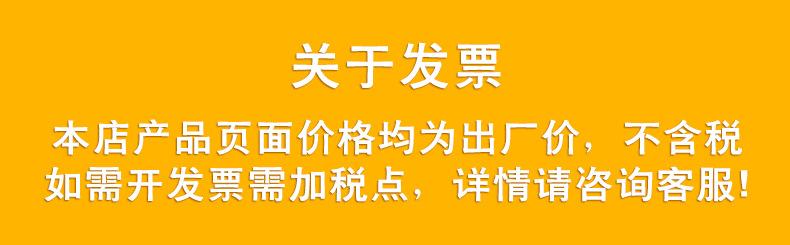 微信图片_20241111143510.jpg
