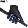 Envío Gratis para Dos Pares de Guantes Deportivos de Invierno a Prueba de Frío y Cálidos, Guantes de Golf, Guantes para Hombre Antideslizantes con Pantalla Táctil